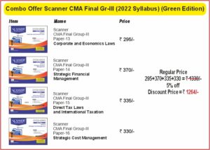 Shuchita CMA Final Scanner Group-3 (All Subject) June 2025 Exam