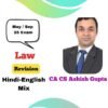 CA Inter Law Revision Lectures By CA Ashish Gupta May 2025