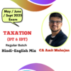 CMA Inter TAX (Regular Batch -DT & IDT) By CA Amit Mahajan